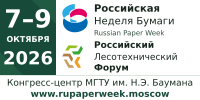 Новый баннер 5