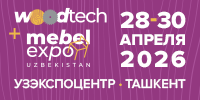 Мебельная выставка в Узбекистане